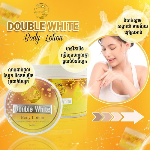 〇新品〇REVEYCY WHITE LOTION Rionix White & Bright Anti Ageing Lotion | Best Anti-Aging