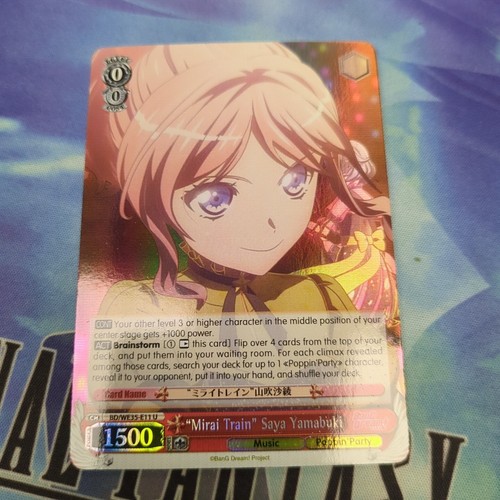 Yourelia♪ Weiss Schwarz Poppin'Party X Roselia Foil BD/WE35-E11 U Saya
