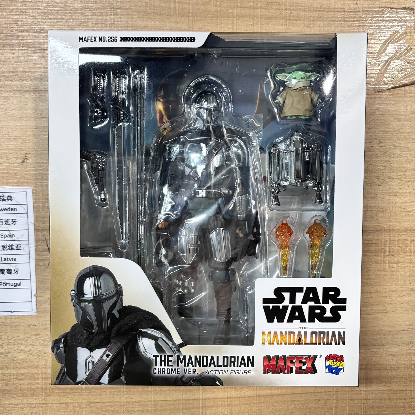 SF・ファンタジー・ホラー MAFEX No.256 THE MANDALORIAN CHROME t MAFEX No.256 THE MANDALORIAN CHROME Ver. STAR WARS