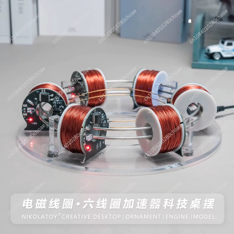 Electromagnetic Coil Accelerator - 6 Coil Perpetual Motion Model, Magnetic Desk