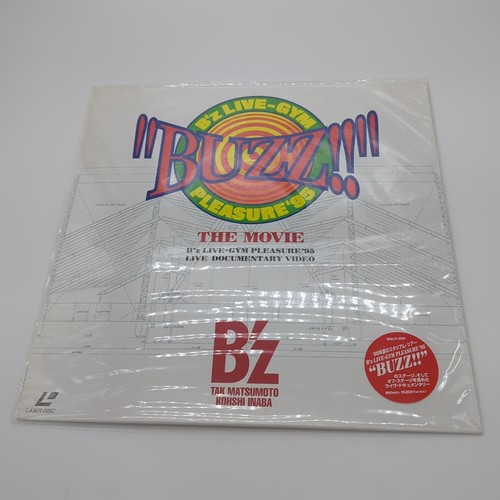 B'z: Buzz!! The Movie Laserdisc BMLR-5001 Japanese Rock | eBay