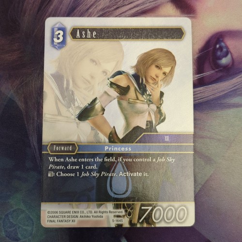 FINAL FANTASY mechanical ARTS 2機 Final Fantasy Mechanical Arts Continental Circus Square Enix