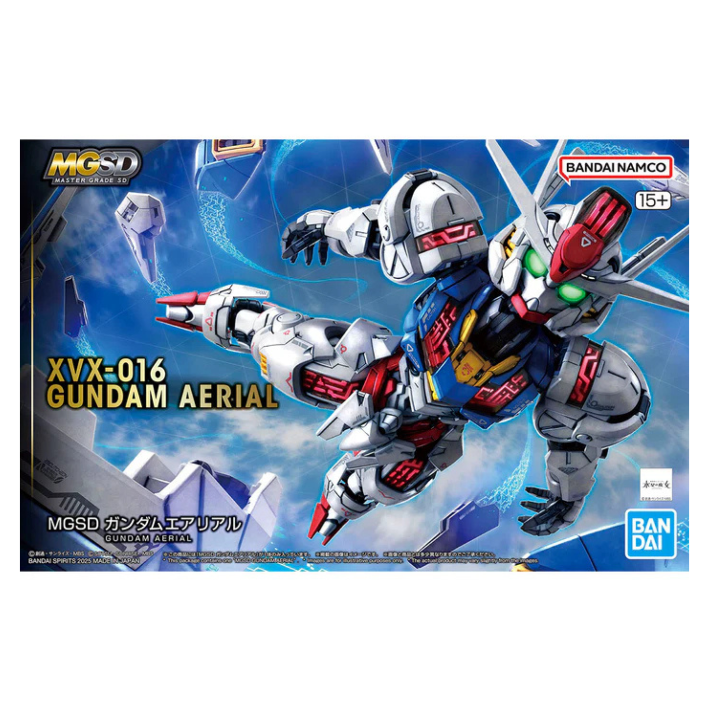 ロボット MGSD XVX-016 GUNDAM AERIAL MGSD XVX-016 Gundam Aerial - GundamPros