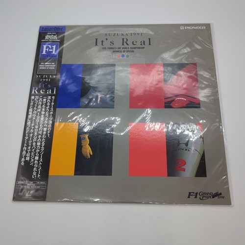 【非売品】 91 F1 GRAND PRIX in JAPAN Suzuka 1991 It's Real Formula One Championship Special PILW