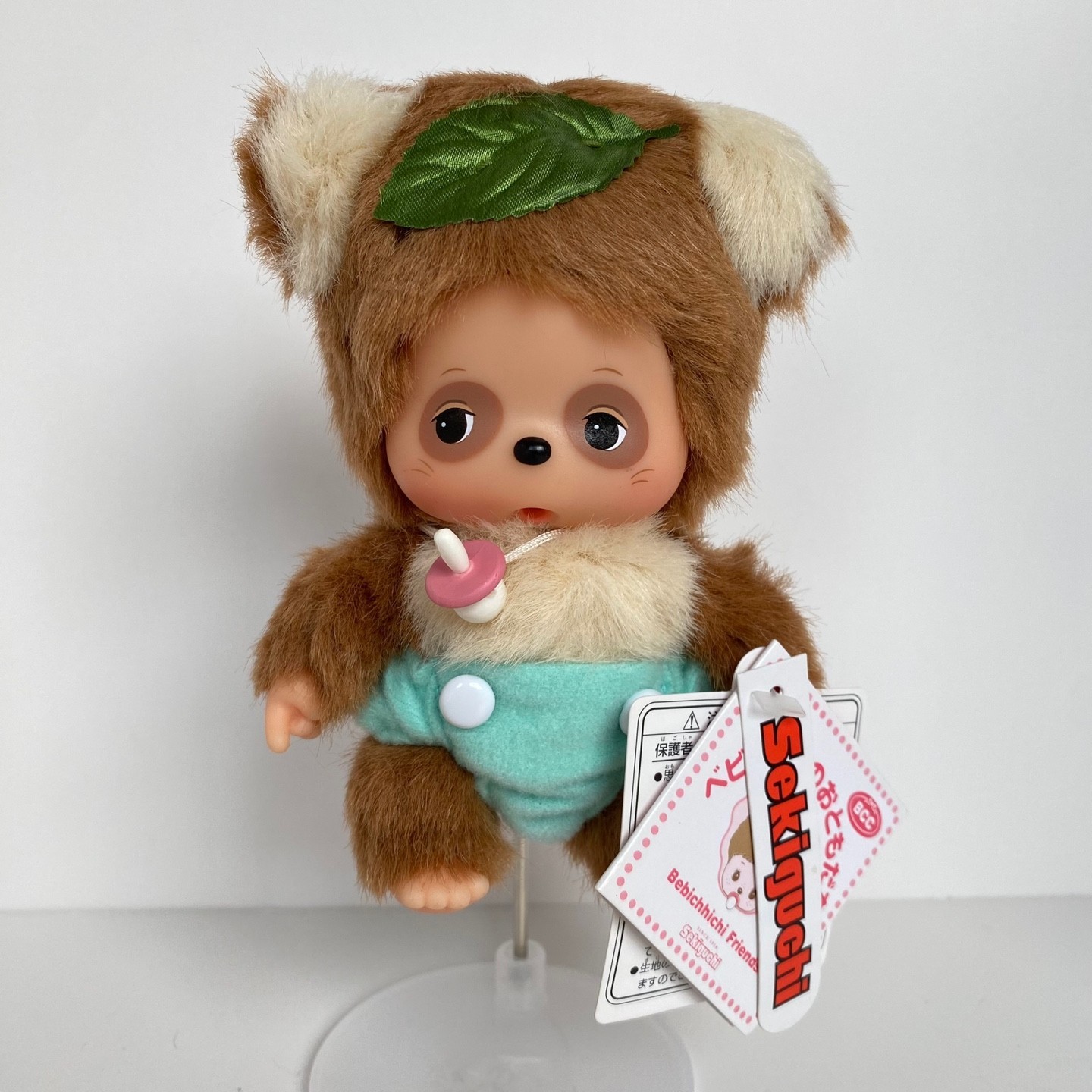 BABY もにまるず こおに こしろくまmoni moni ANIMALS もにまるず ベビーこおに こしろくま BABY monimoni Animals