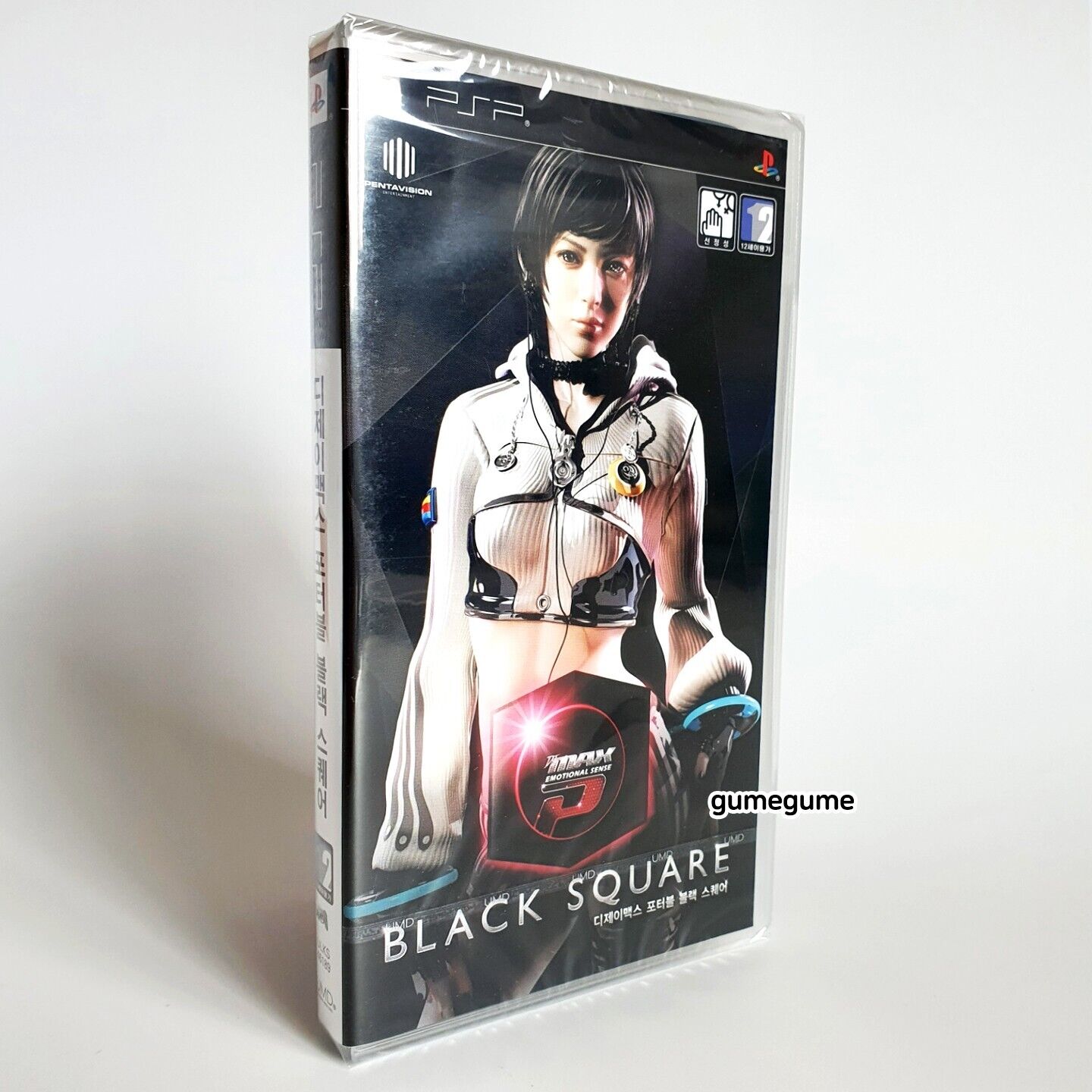 DJ Max Portable Black Square - English Korean Japanese - PSP DJ Max Portable Black Square - English Korean Japanese - PSP