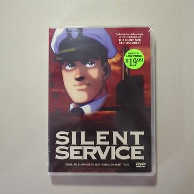 Silent Service DVD 2005 RARE OOP NEW Sealed Anime Ryosuke Takahashi Submarine