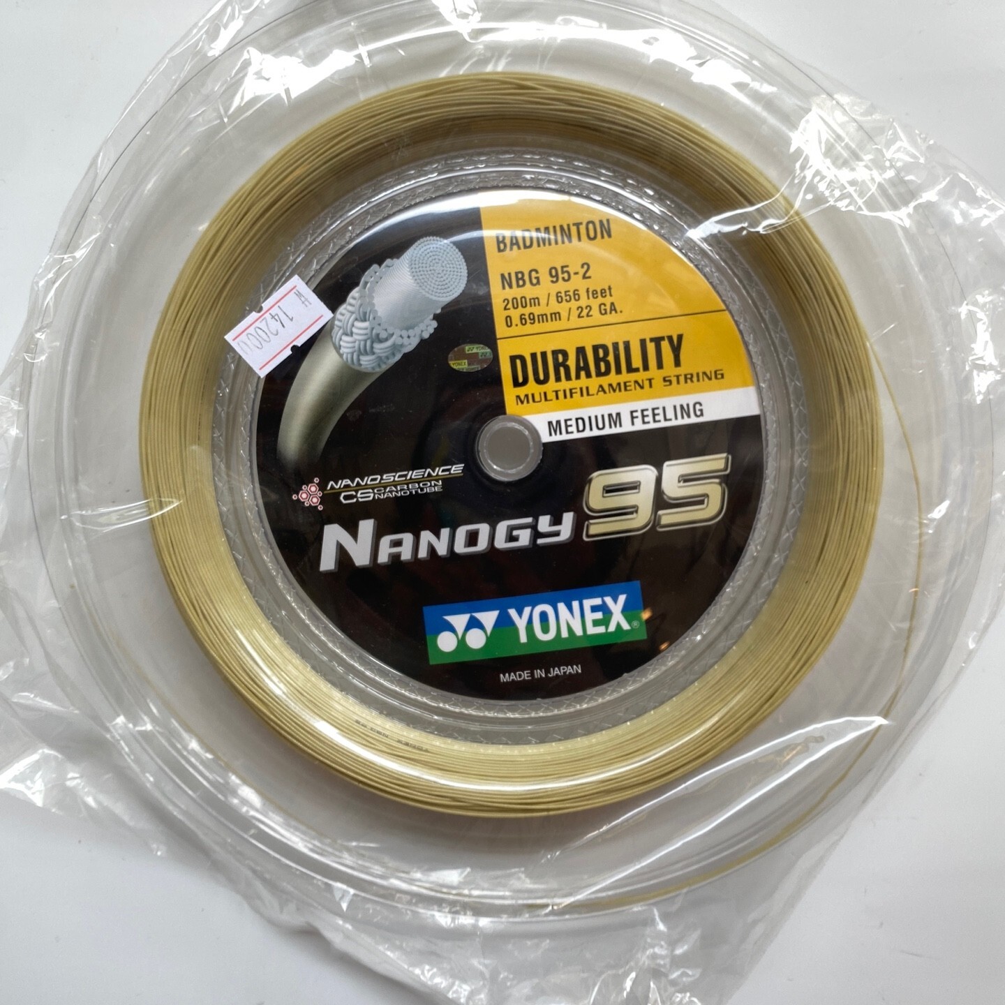 YONEX NANOGY 95 100mロール　新品未使用品 YONEX ヨネックス NANOGY 95 ナノジー95 100m NBG95-1