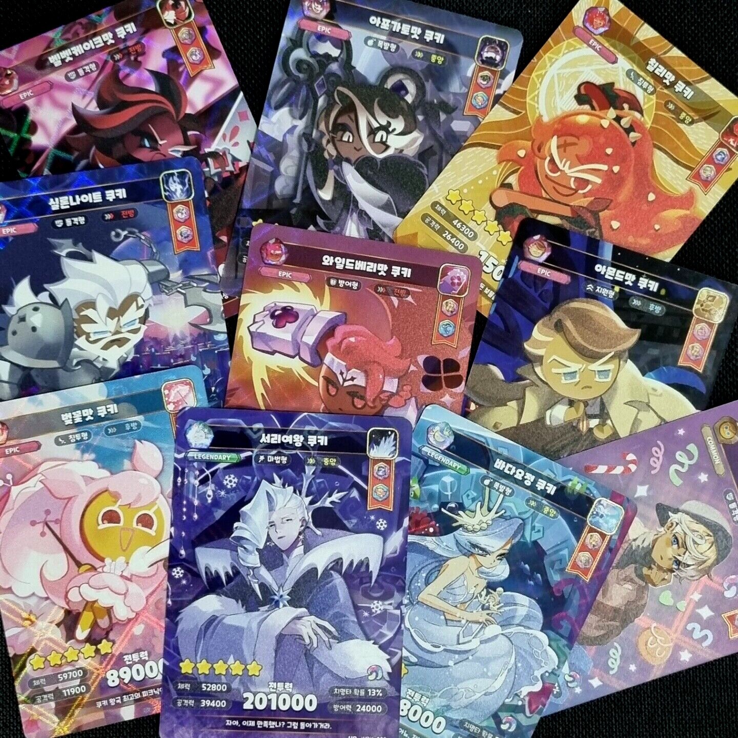 Cookie Run Kingdom Card Vol.3 Ultra Rare Cards WDK-084 ~ WDK