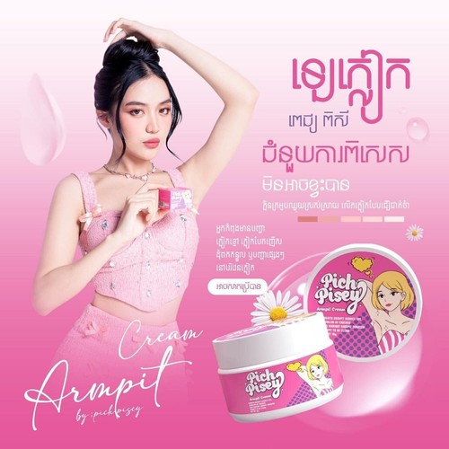 Porno shifokor massaj qiladi