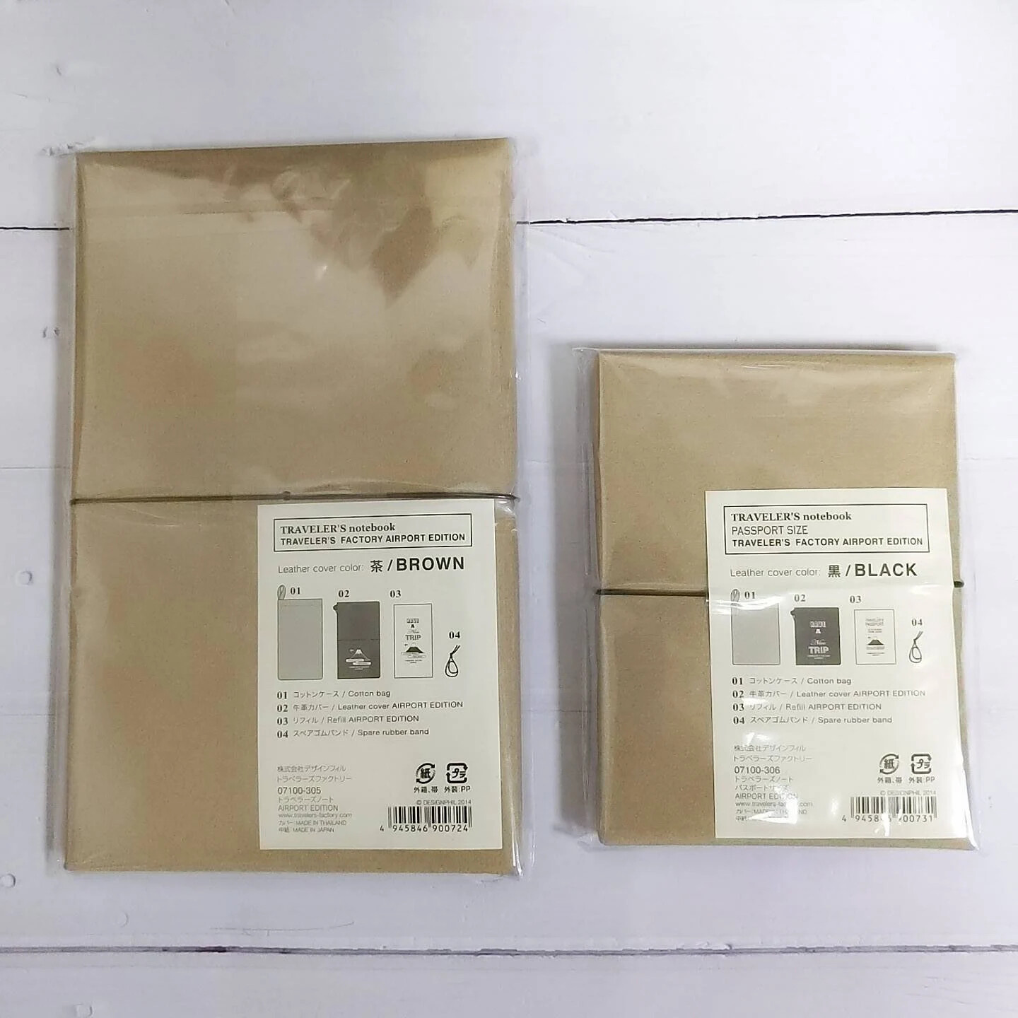 Traveler's Company Traveler’s Notebook Traveler’s Factory Narita Airport Edition