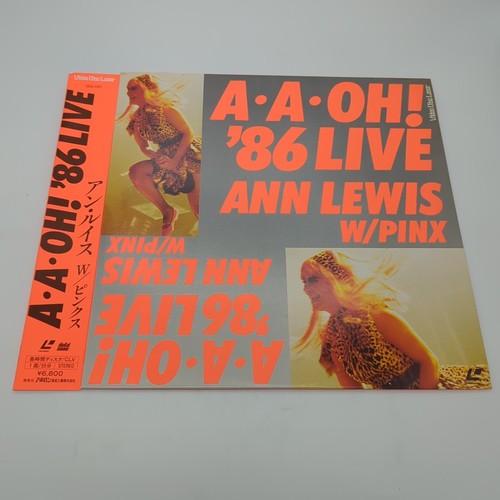 アン・ルイス Reunion 35th LIVE DVD＋CD Amazon.co.jp: REUNION [DVD] : アン・ルイス, アン・ルイス: DVD