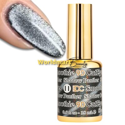 DND DC 9D Cat Eyes Gel Nail Polish 0.6oz Color Gel DC 9D11- Shadow Panther