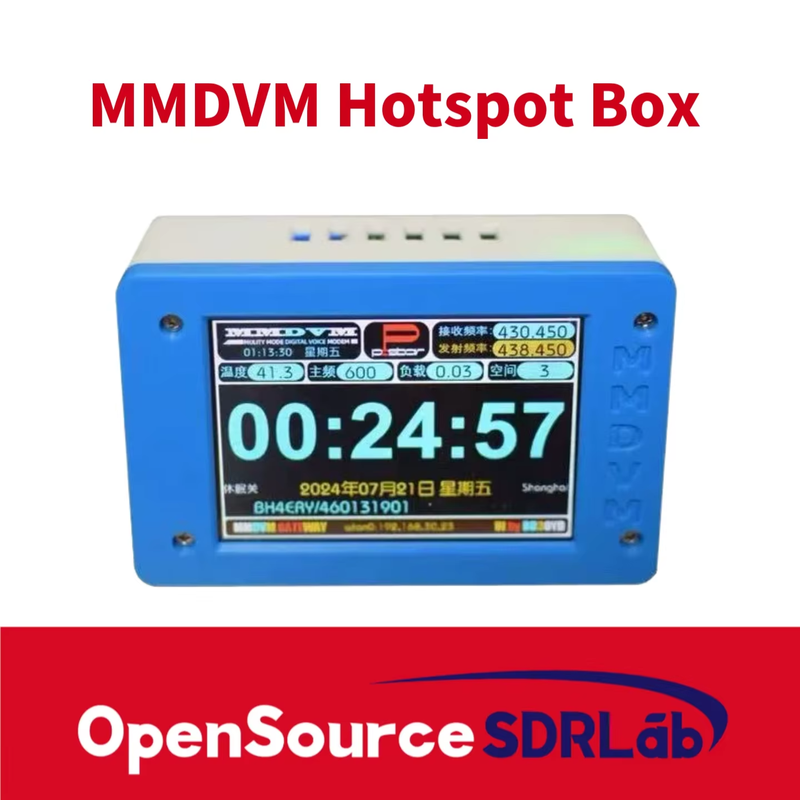 OpenSourceSDRLab MMDVM Duplex Hotspot Box 3.5-inch Color Screen MMDVM Hotspot Bo