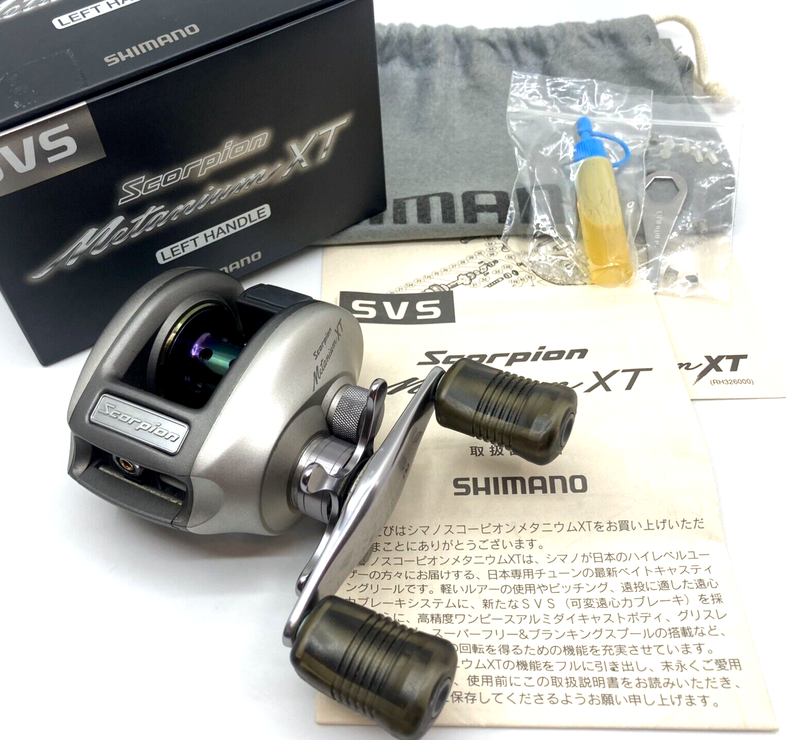 シマノ メタニウムXT レフトハンドル（左ハンドル） 両軸・電動