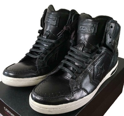 comprar converse weapon