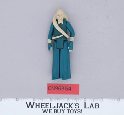 Bib Fortuna Star Wars ROTJ Return of the Jedi 1983 Kenner Action Figure