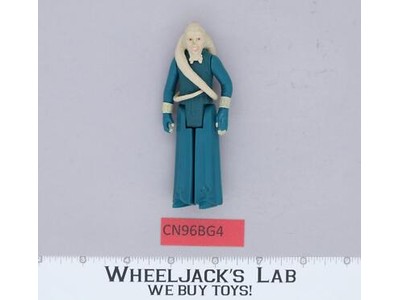 Bib Fortuna Star Wars ROTJ Return of the Jedi 1983 Kenner Action Figure