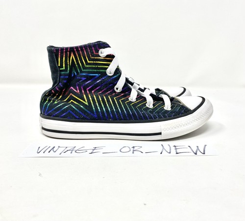 ラブブ ZX Flux 'Prism' - Adidas - M19845 - multicolor | Flight Club