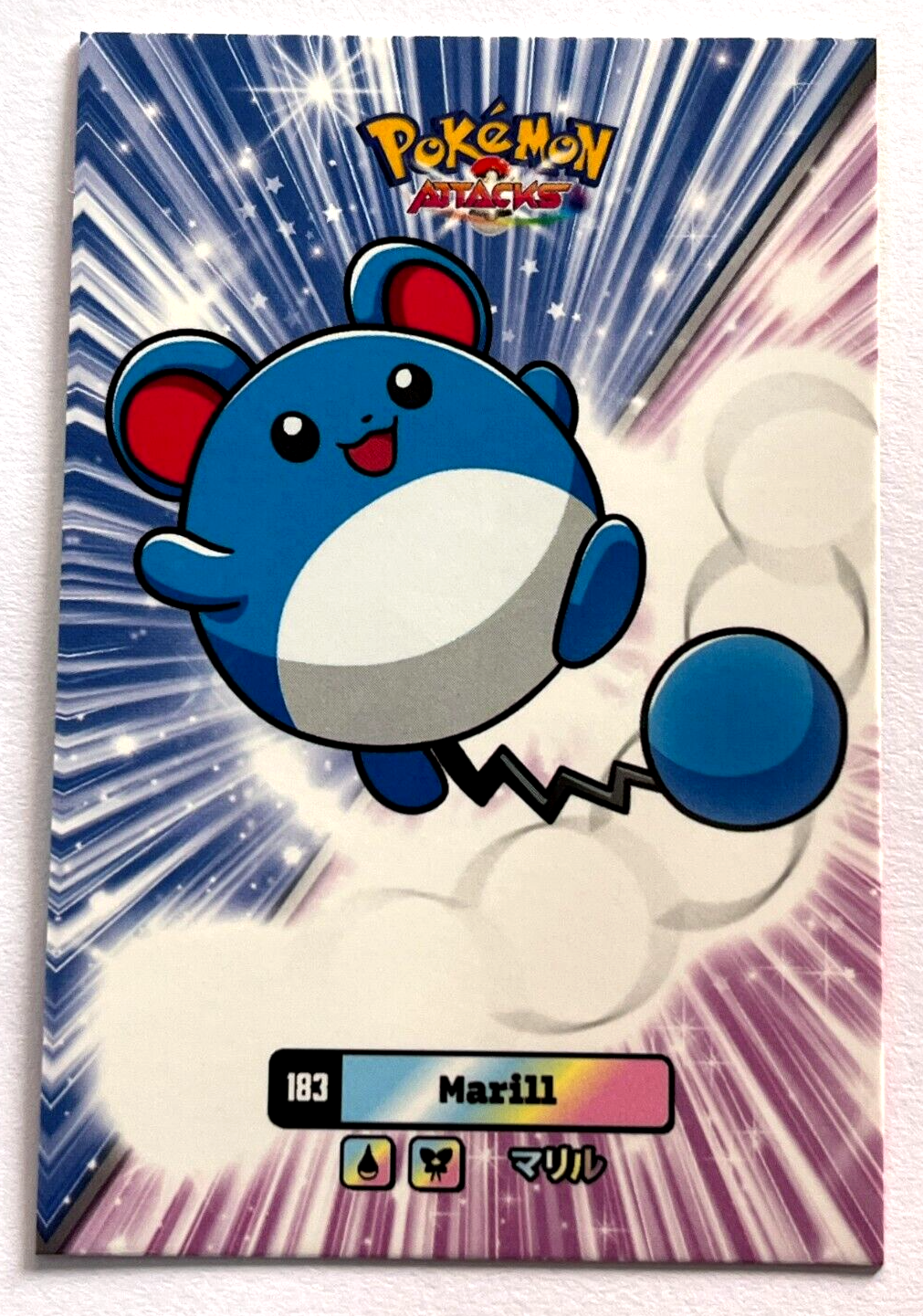 2025 POKEMON ATTACK 2 DATABASE Card #033 MARILL JOHTO Peru