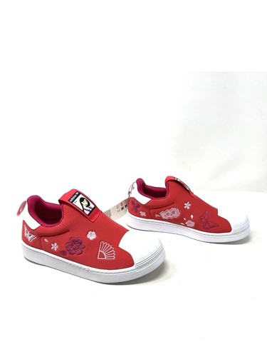 Adidas Originals Superstar X Disney Mulan 360 C Sneaker Shoe