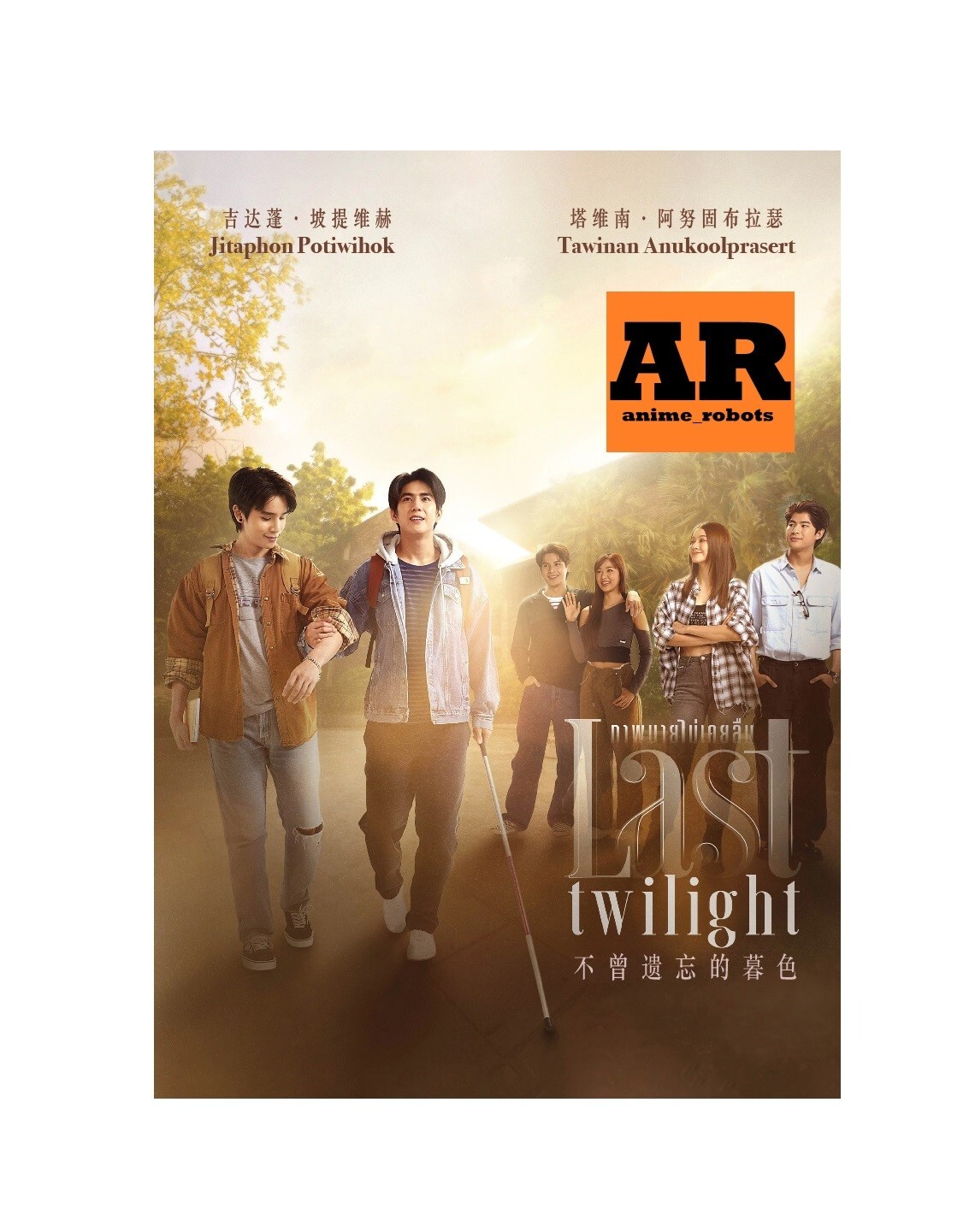 V系★NEVERLAND【twilight】CROSS CAT★特典★DVD V系☆NEVERLAND【twilight】CROSS CAT☆特典☆DVD 71JaOD6r6EL.jpg