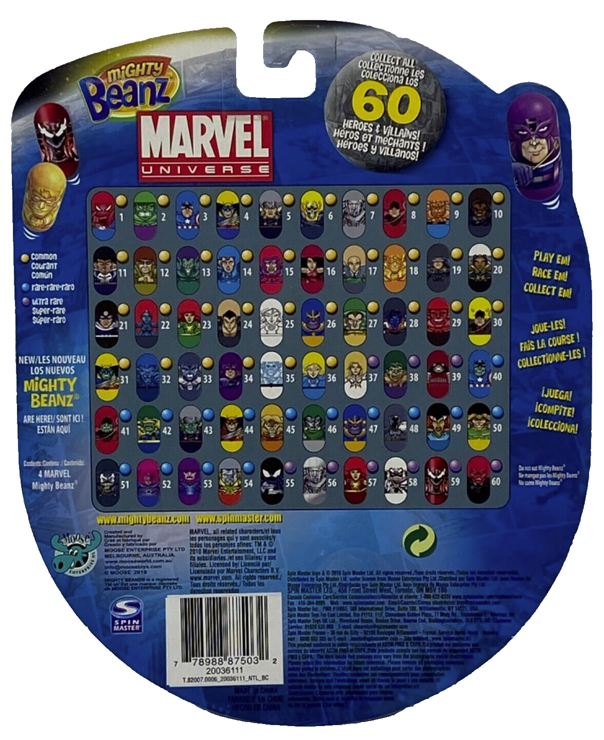 Moose's Mighty Beanz Marvel Universe Target Iron Man 22 Mystique