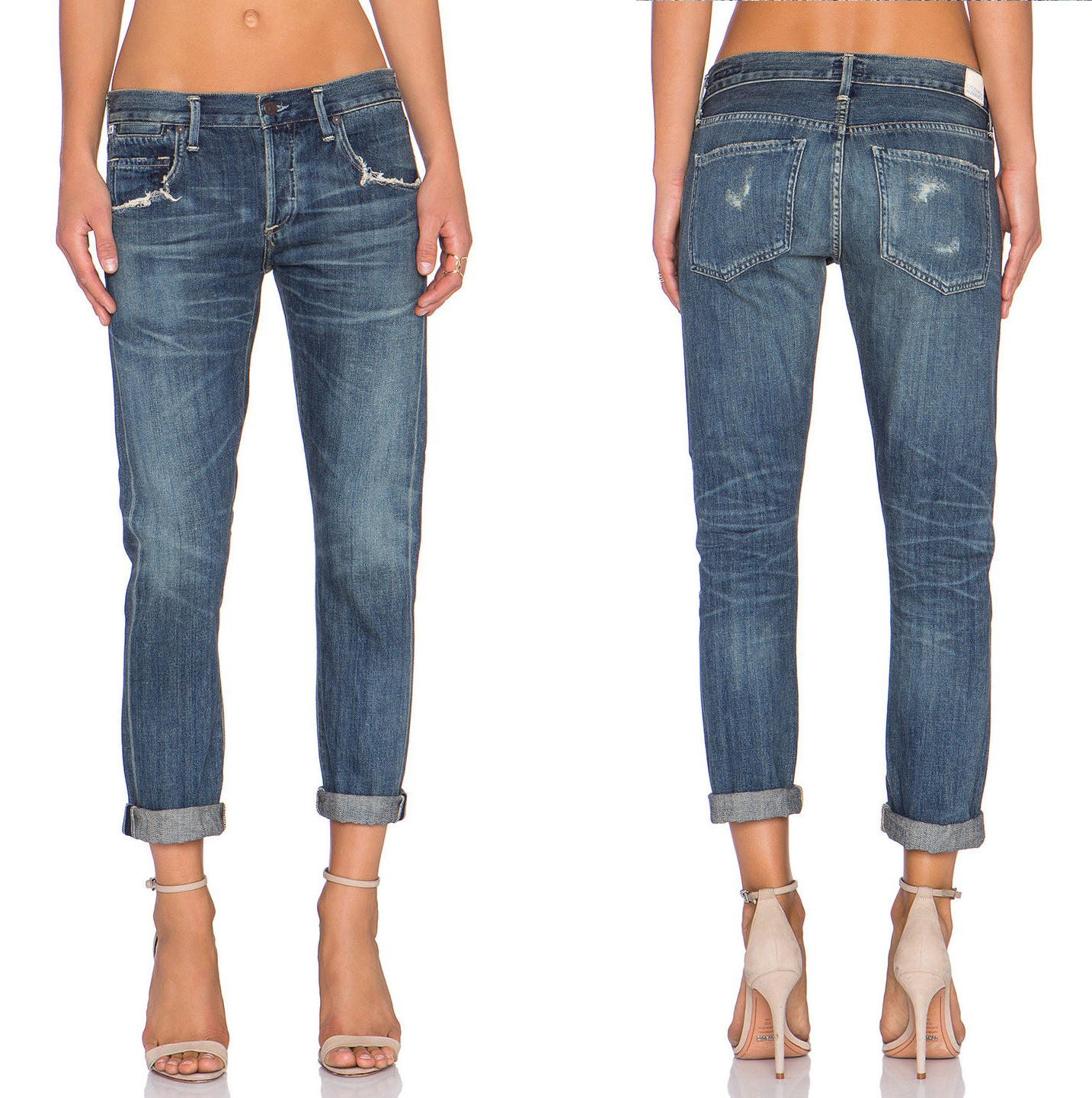 Citizens of Humanity $248 Premium Vintage Emerson Jeans in Citizens of Humanity $248 Premium Vintage Emerson Jeans in