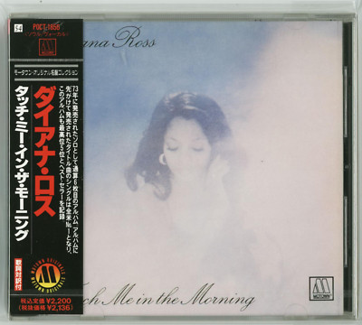DIANA ROSS Touch me in the morning POCT-1856 CD JAPAN NEW Michael Jackson s5160