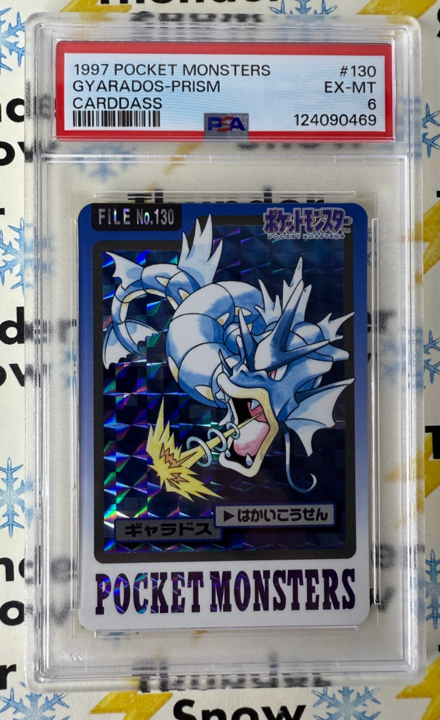 Gyarados PSA 6