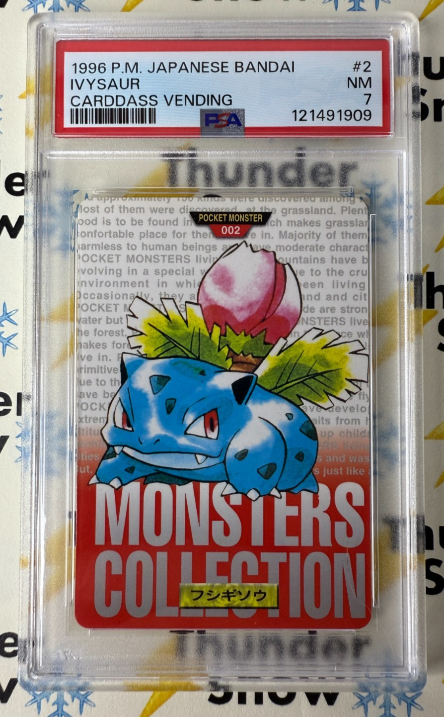Ivysaur PSA 7