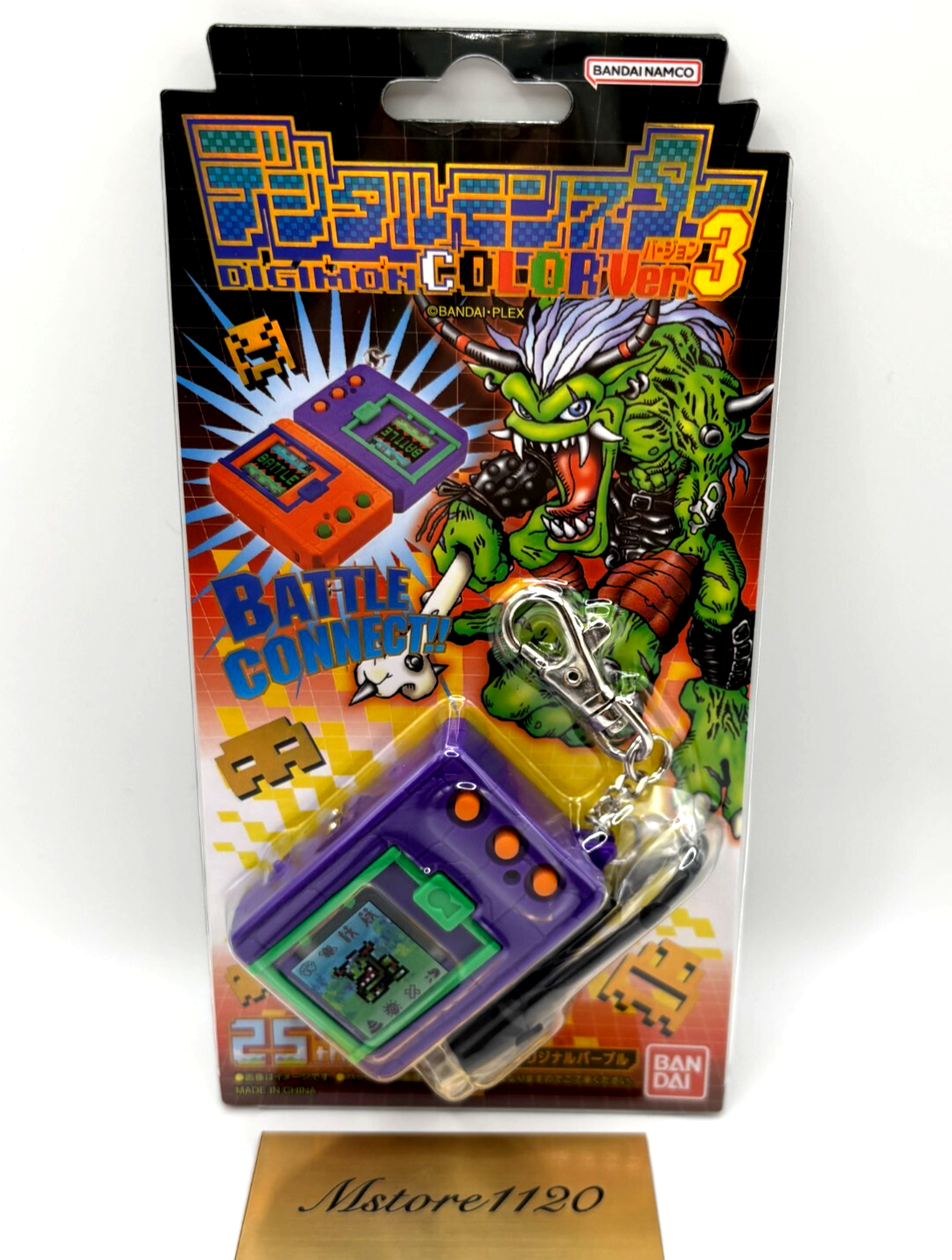 【ジャンク品】BANDAI デジタルモンスターver.3 紫 Bandai Digimon Color Ver.3 Original Purple Digital Monster