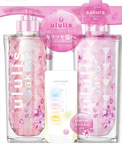 ルビーセル Shampoo & Treatment セット 490ml _12.JPG?set_id=880000500F