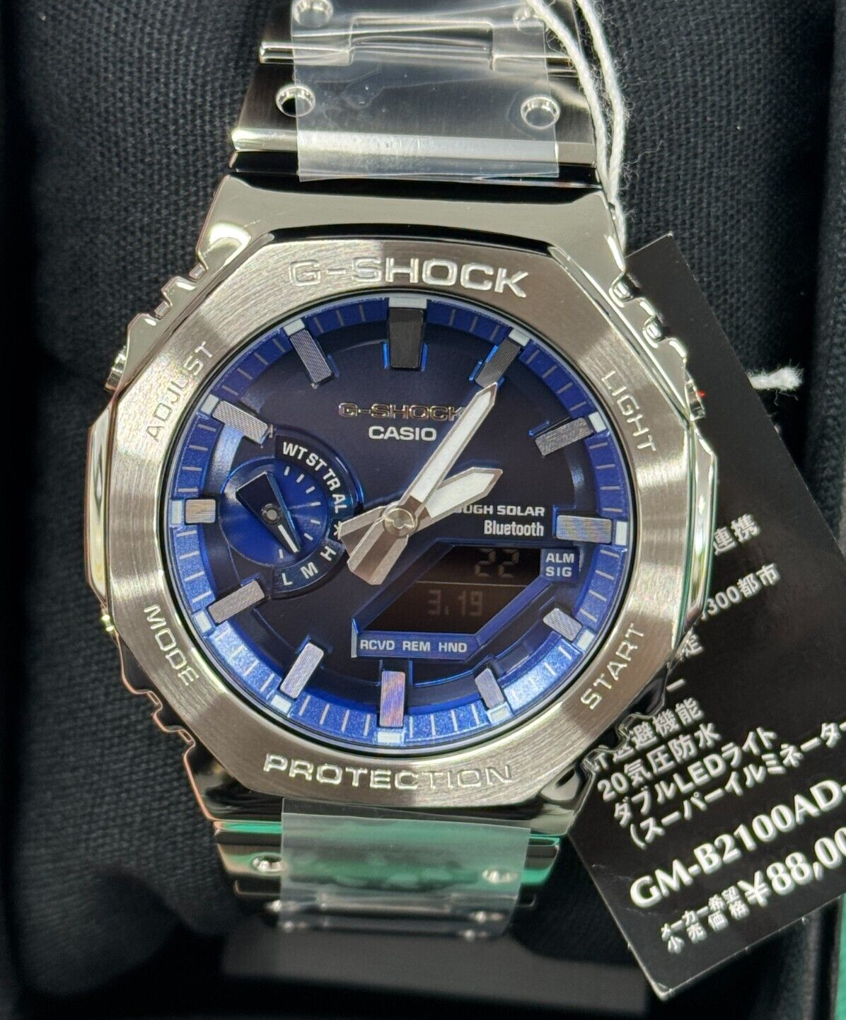 CASIO G-SHOCK GM-B2100AD-2AJF G-SHOCK Full Metal Series