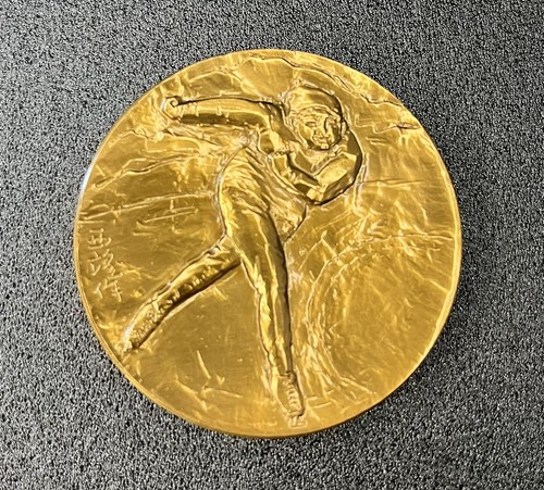 1972 Sapporo Olympic Games Japanese Speed Skating Medal Coin