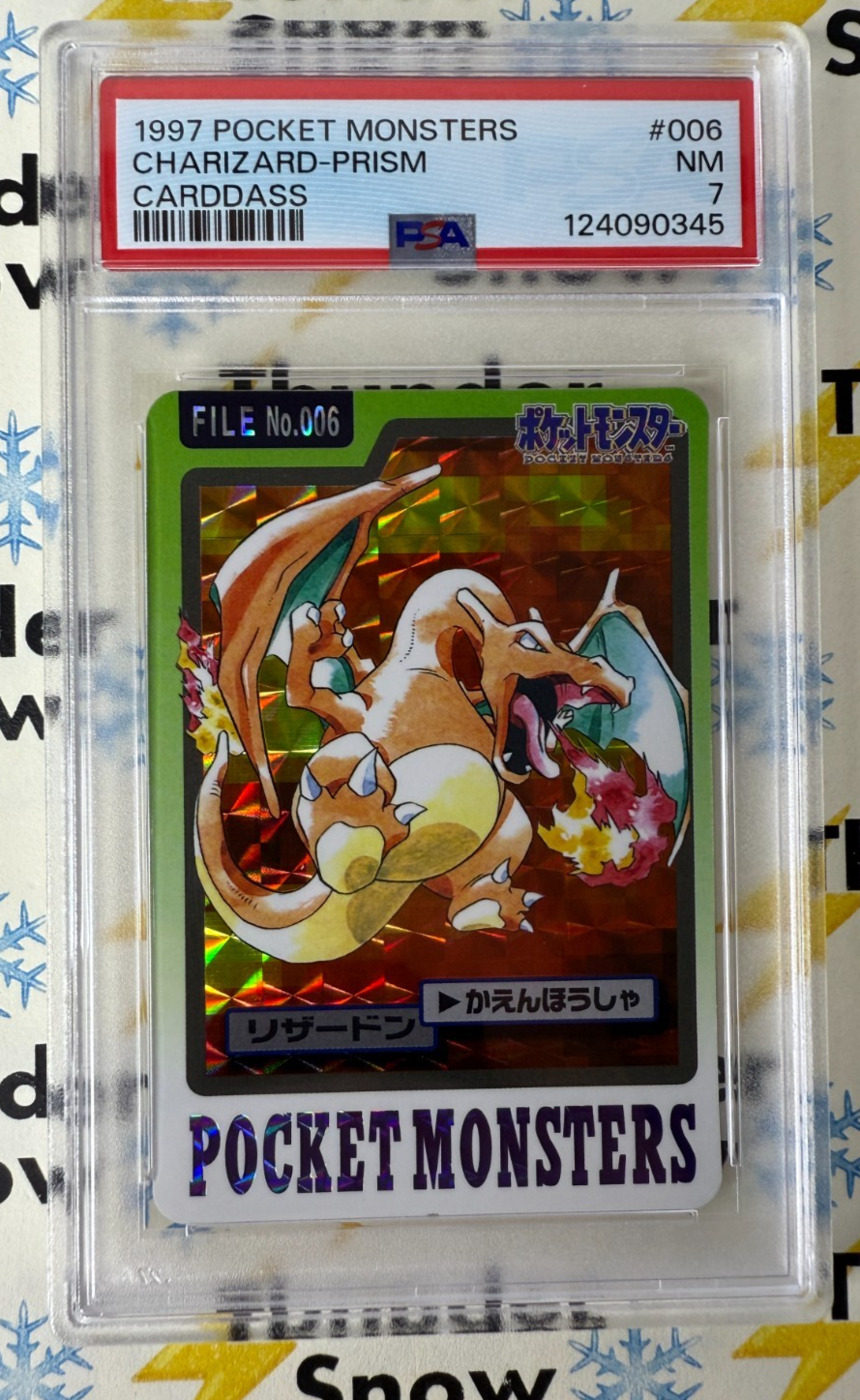 Charizard PSA 7