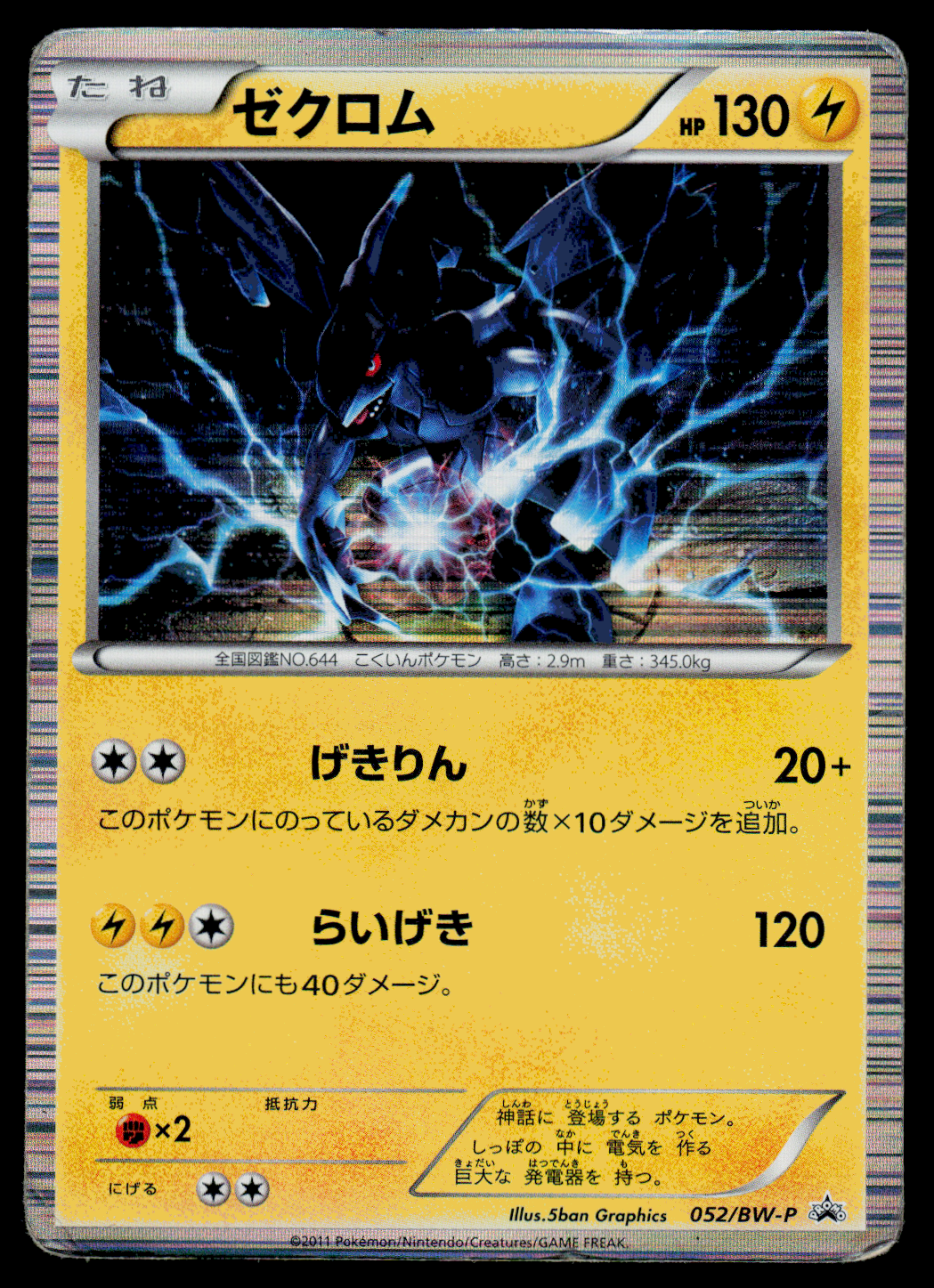 ぽむ ZX フューリー / ZX Fury Shoes （タルク） -Reebok 公式