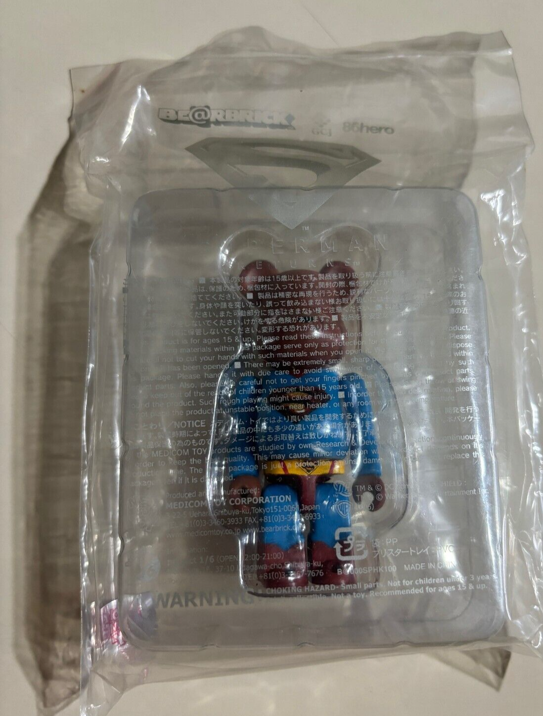 Medicom Toy BE@RBRICK Bearbrick 100% SUPERMAN RETURN 2006
