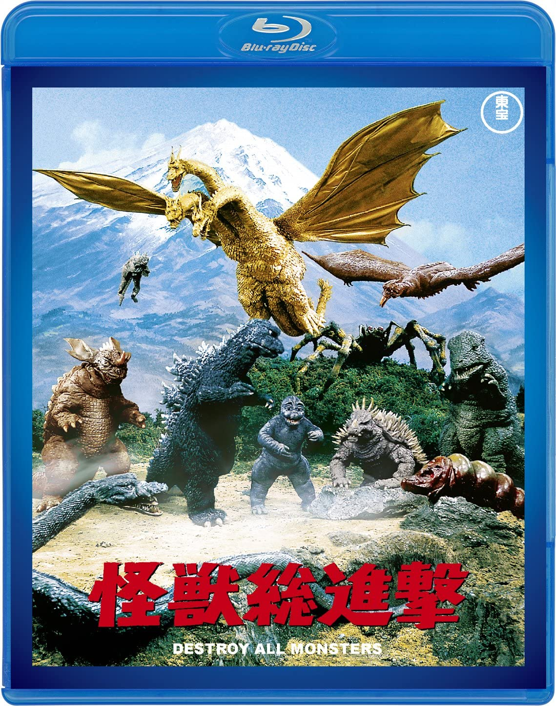 （5点セット）Blu-ray ゴジラ平成vsシリーズ Amazon.co.jp | 『ゴジラvsデストロイア』＋『ゴジラ×メガギラス