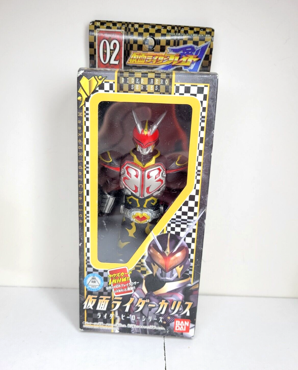 特撮 BANDAI SHFiguarts MASKED RIDER CHALICE Amazon.com: TAMASHII NATIONS Bandai Kamen Rider Chalice