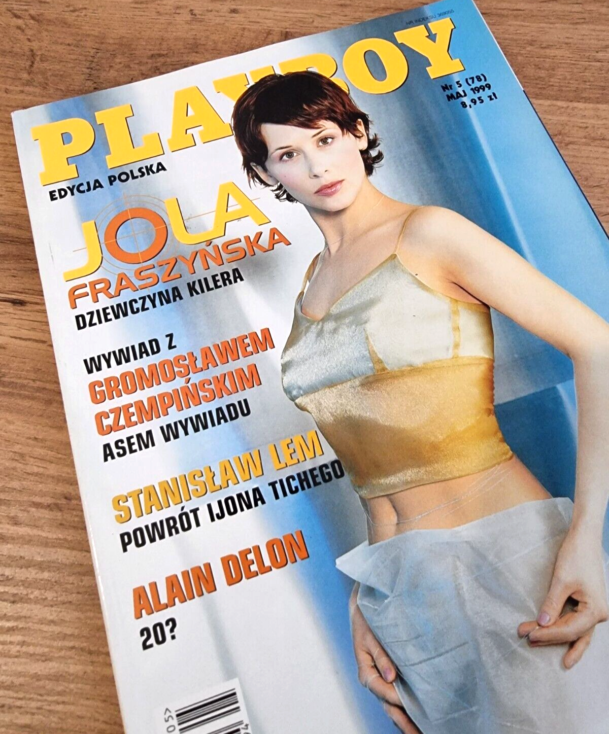 үлкен порно GIF файлдары