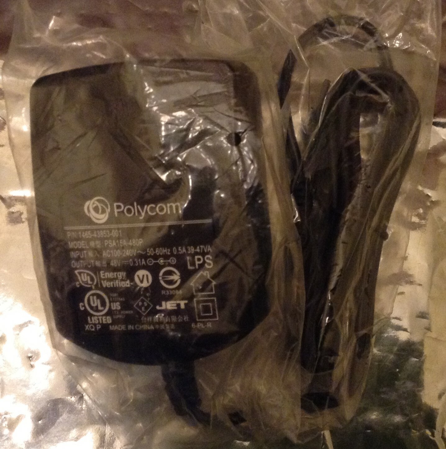 Brand New Polycom P/N: 1465-43853-001 Model: PSA15A-480P Power Adapter