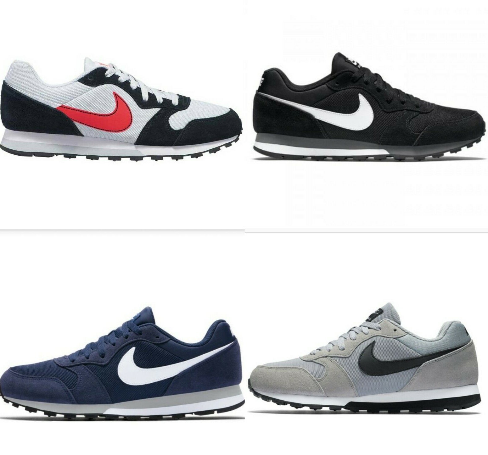 nike md runner 2 39