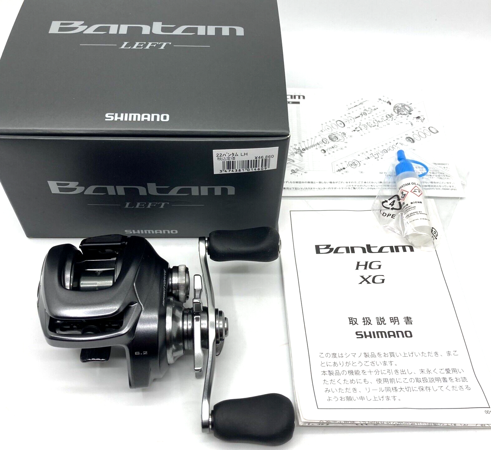 SHIMANO 22 Bantam 6.2 Left Handed Bait Casting Reel In Box