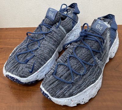 

Мужские кроссовки Nike Space Hippie 04 Mystic Navy (CZ6398 400) —, Mystic navy/chambray blue-coastal blue