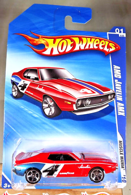 2010 Hot Wheels #179 Muscle Mania 1/10 AMC JAVELIN AMX Red Variant w/MC5 Spokes