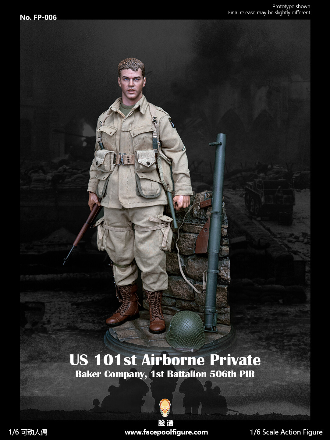DID 1/6 WW2 US陸軍 パットン将軍 DID WWII US Army General George Smith Patton Jr. 1/6 Scale