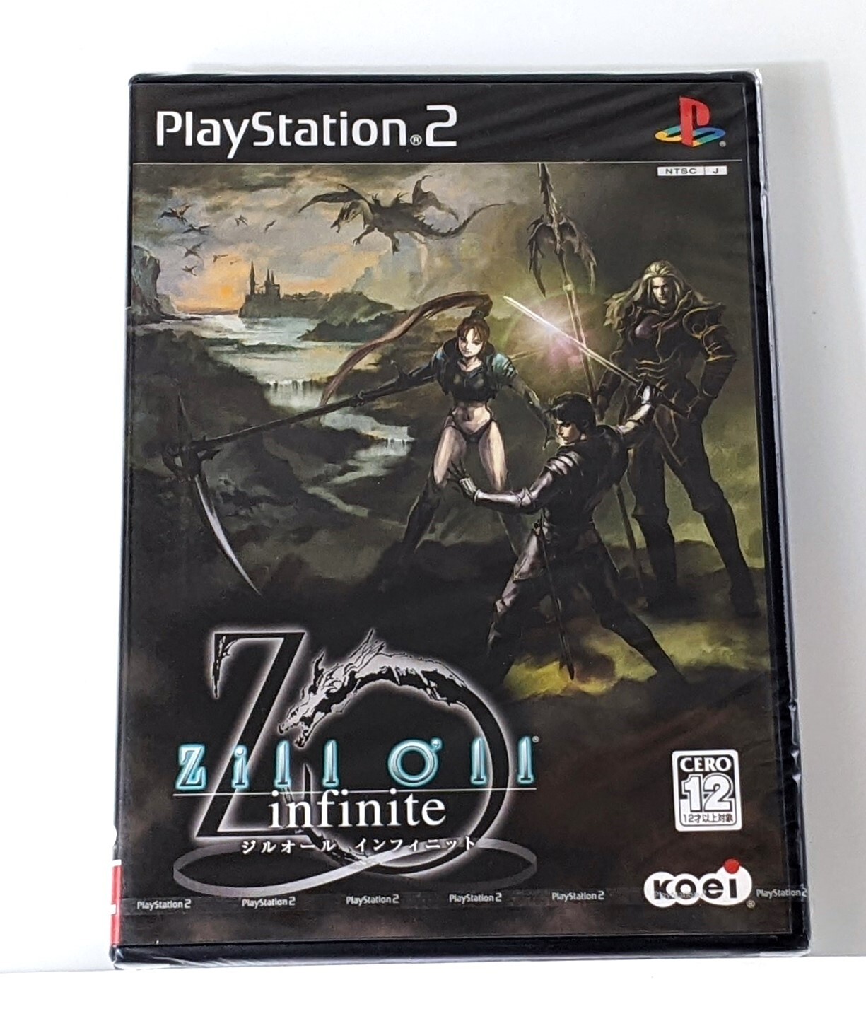 PlayStation - 三國志II PlayStation プレイステーション PlayStation - 三國志II PlayStation プレイステーション