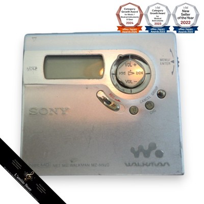 Sony MZN920 Portable MD Recorder Player | eBay