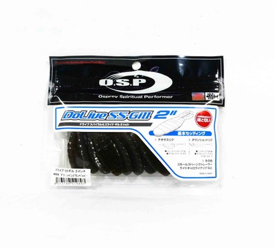 OSP Soft Lure Dolive SS Gill 2 Inches W-004 (9893)